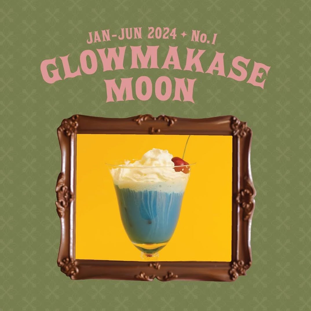 2024上半年Glowism人氣第一療程:Glow-makase Moon